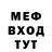 КЕТАМИН VHQ Anastasiia Shpedt