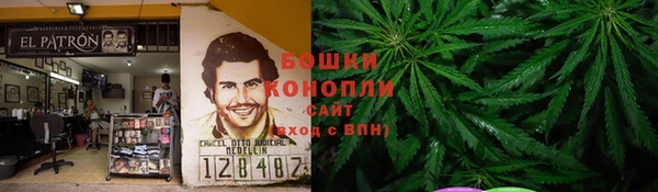 скорость Покачи