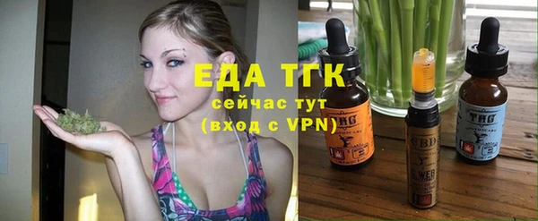 СК Покров
