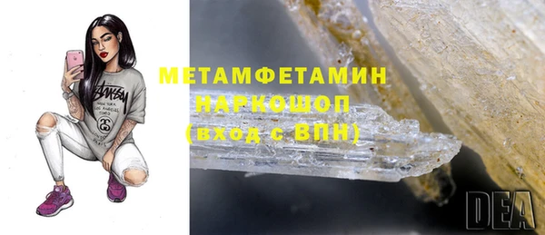 СК Покров