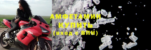 СК Покров