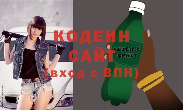 сатива Шали