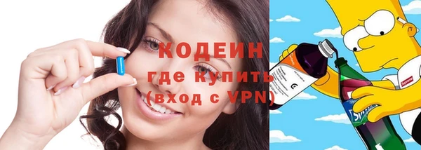 скорость Покачи