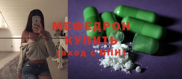 скорость Покачи
