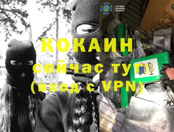 СК Покров