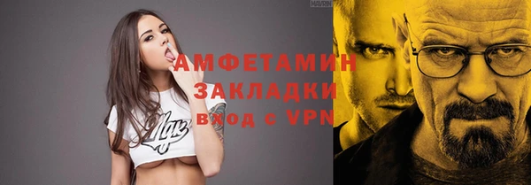 СК Покров
