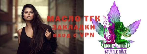 скорость Покачи