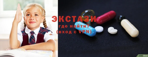 скорость Покачи