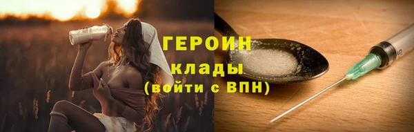 СК Покров