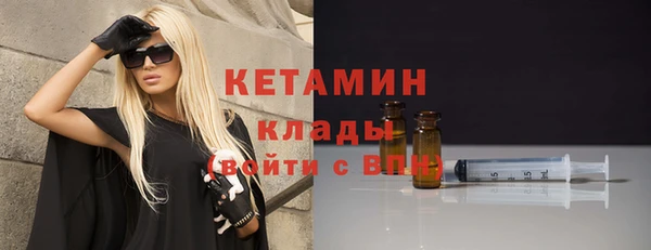 скорость Покачи