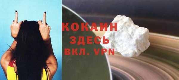 СК Покров