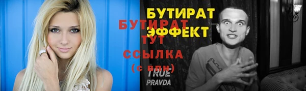 скорость Покачи