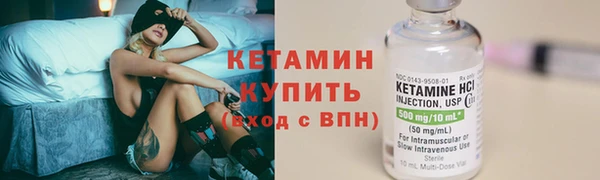 СК Покров