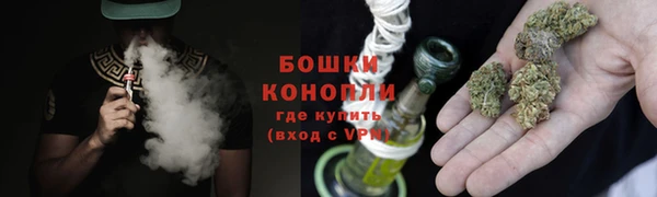 скорость Покачи