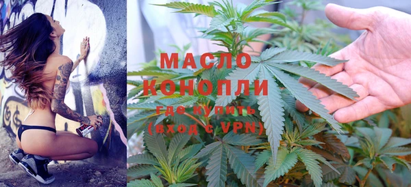 СК Покров