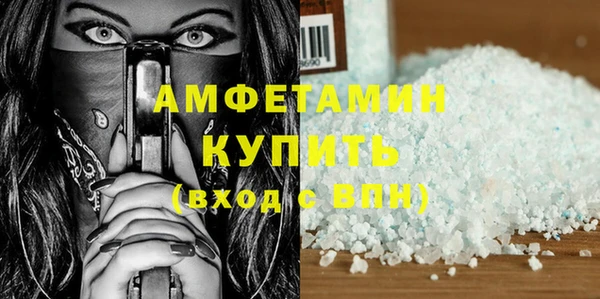 СК Покров