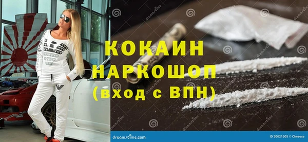скорость Покачи