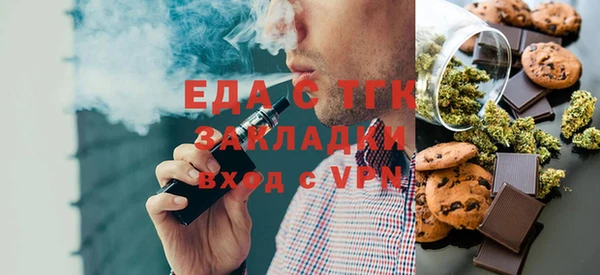 скорость Покачи
