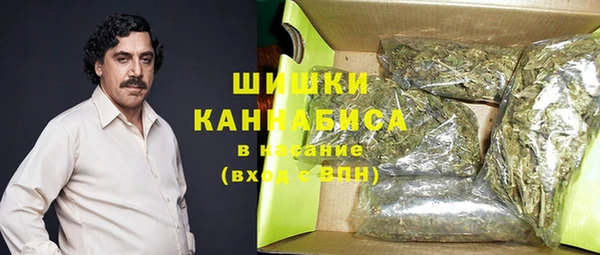 скорость Покачи