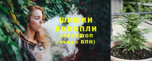 скорость Покачи
