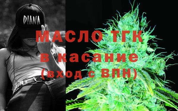 СК Покров