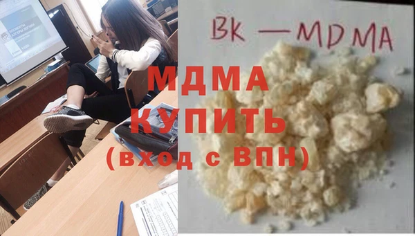 СК Покров