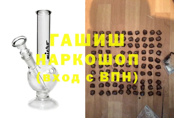 скорость Покачи