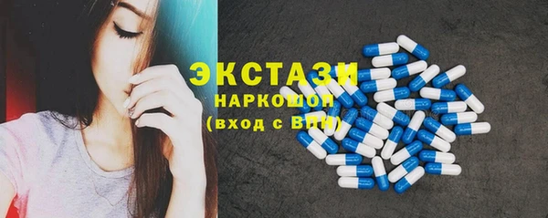 каннабис Шарыпово