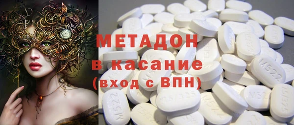 сатива Шали