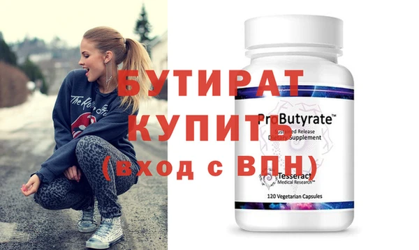 скорость Покачи
