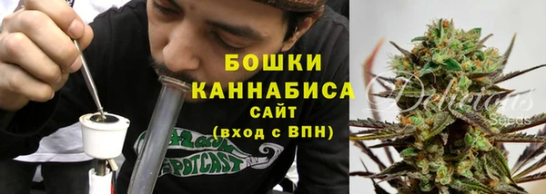 скорость Покачи