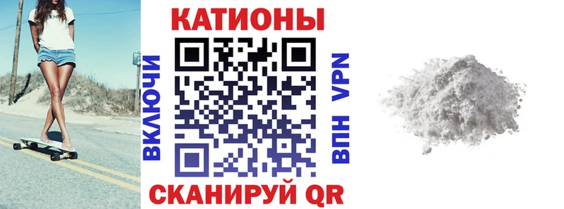 Мефедрон кристаллы  hydra зеркало  Балей  где найти наркотики 